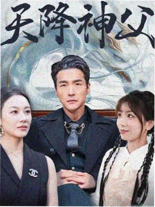 兹山鱼谱 韩国经典电影在线观看